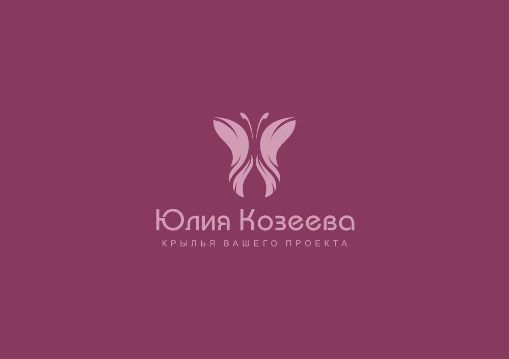 Логотип для режиссера мероприятий - дизайнер zozuca-a