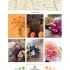 Страница для магазина цветов http://buketi.ru - дизайнер PelmeshkOsS