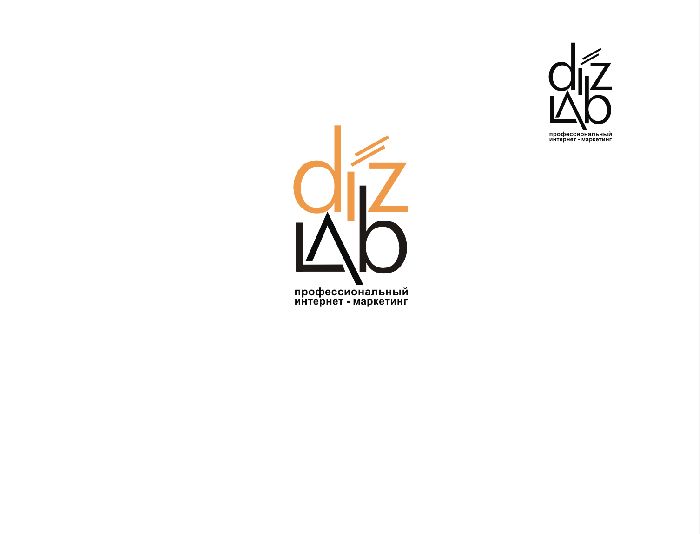Логотип для маркетингового агентства  - дизайнер vladim