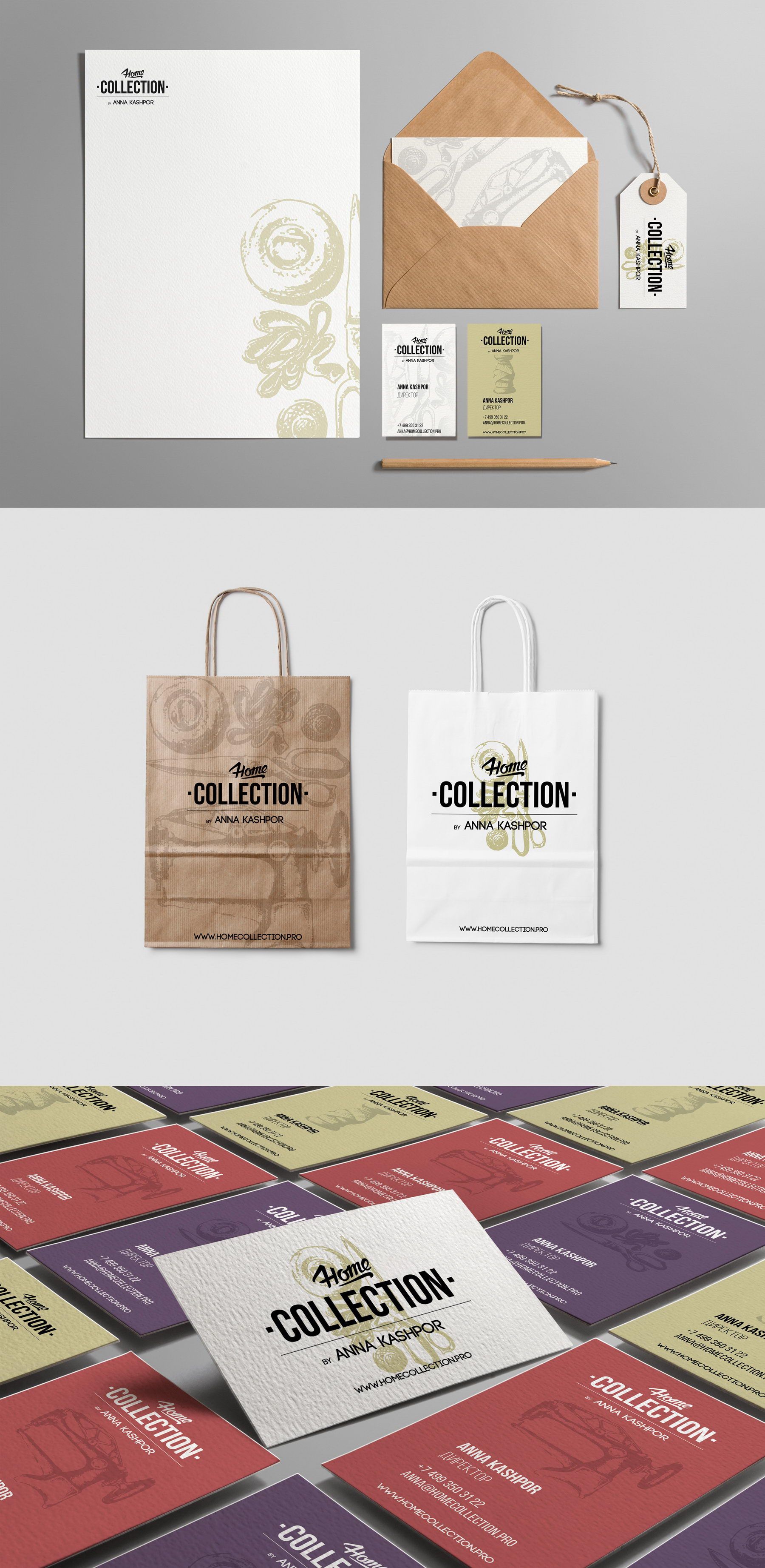 Лого и ФС для Home Collection by Anna Kashpor - дизайнер Small_