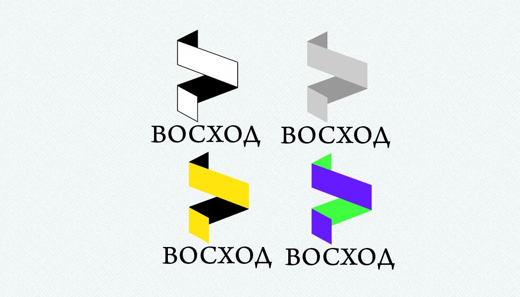 Логотип для строительной компании - дизайнер bobrofanton