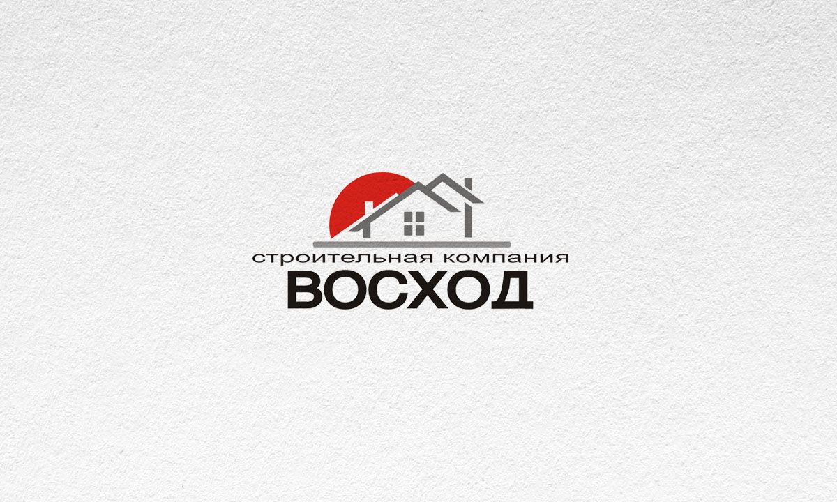 Логотип для строительной компании - дизайнер athala