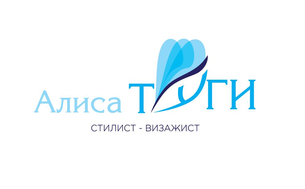 Логотип для визажиста - дизайнер klimanova