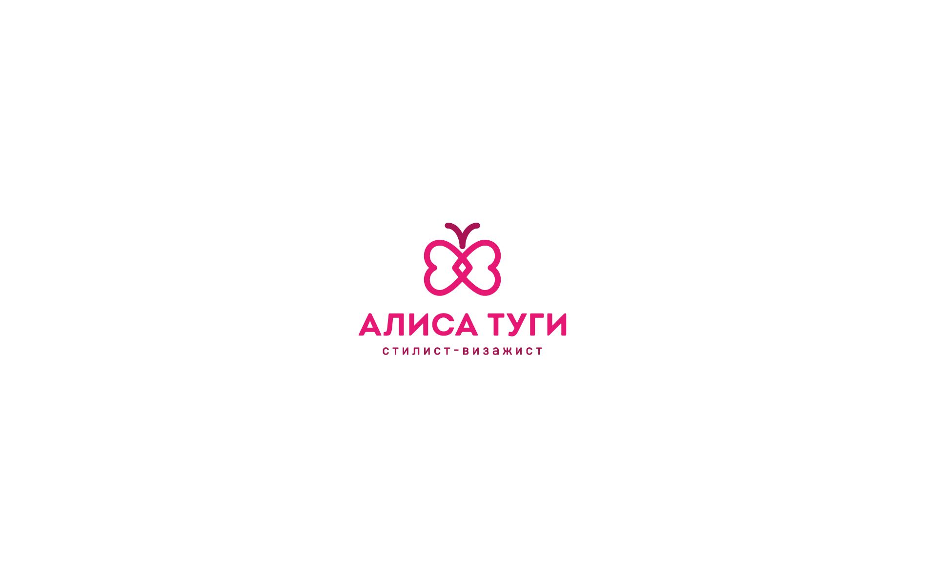 Логотип для визажиста - дизайнер U4po4mak