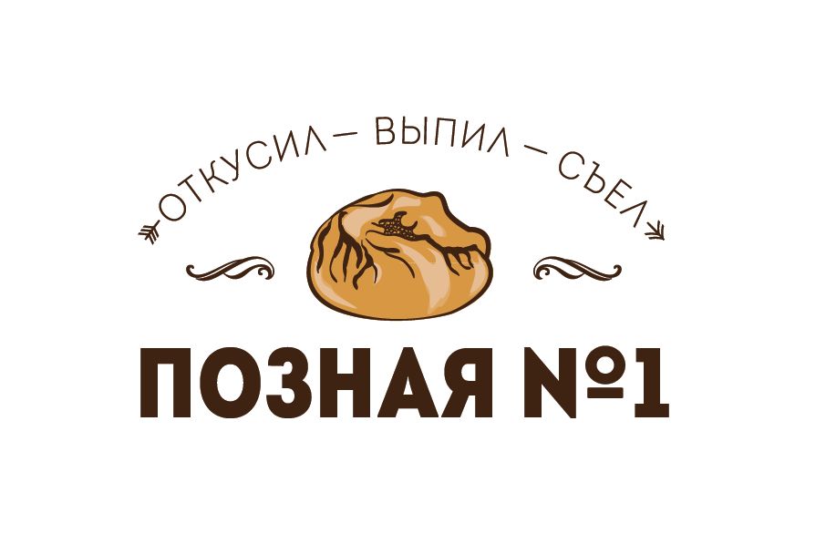Логотип для кафе - дизайнер noon0