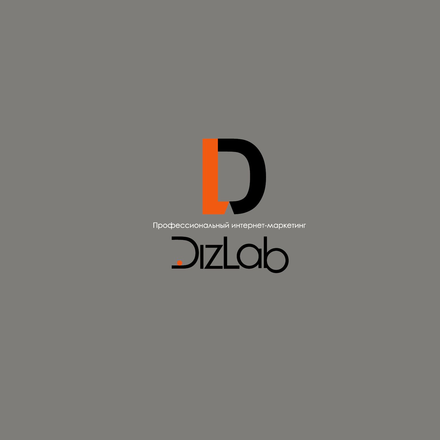 Логотип для маркетингового агентства  - дизайнер dimma47