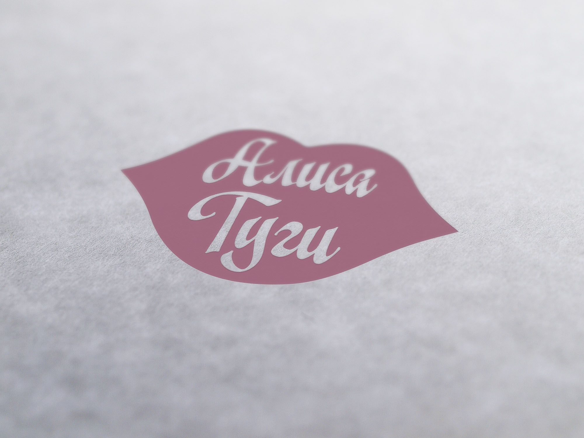 Логотип для визажиста - дизайнер Pro-Olga