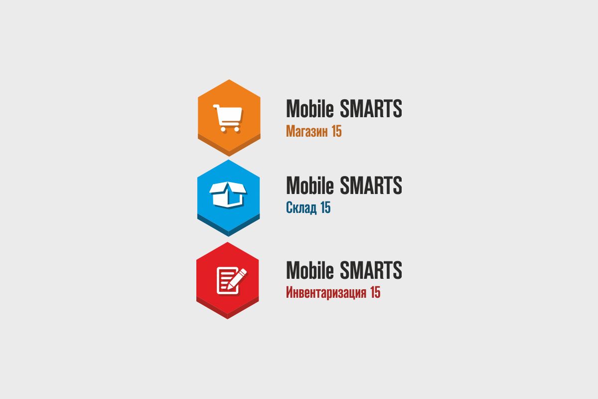 Логотипы серии программных продуктов Mobile SMARTS - дизайнер nshalaev