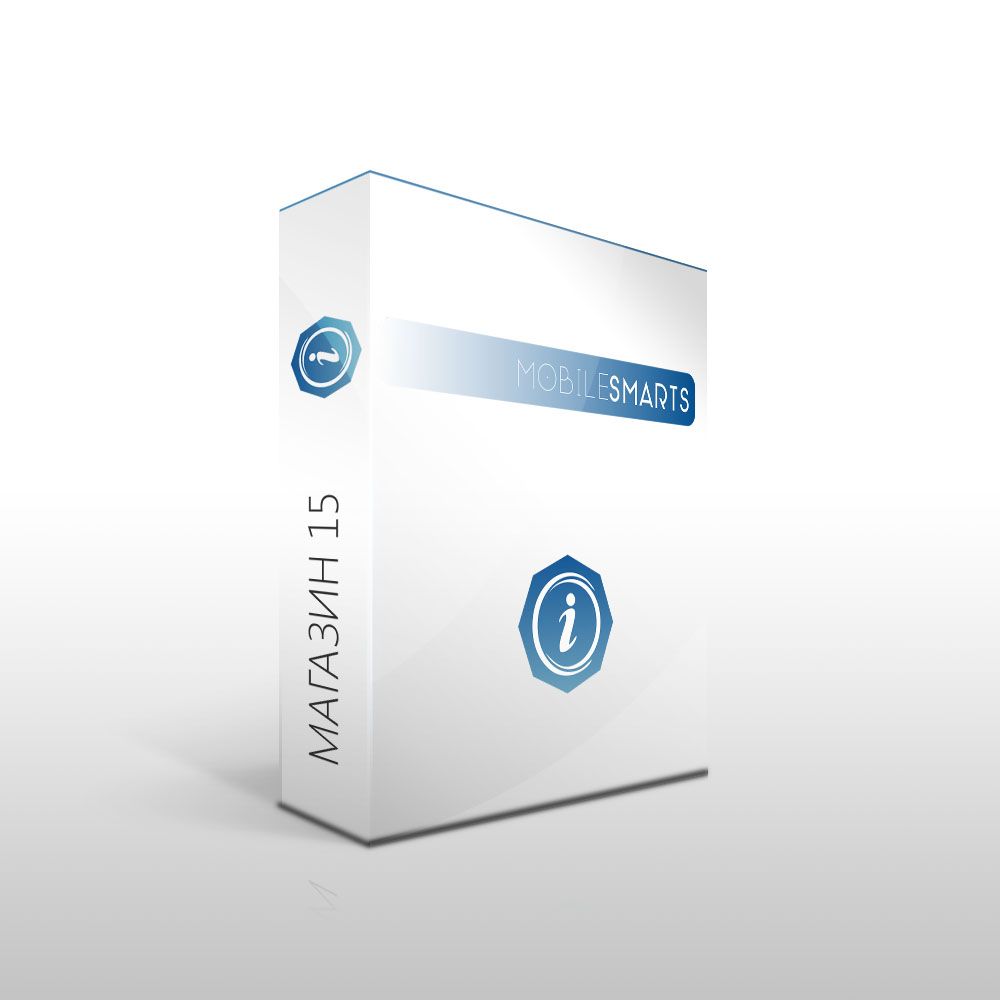 Логотипы серии программных продуктов Mobile SMARTS - дизайнер PandDesign