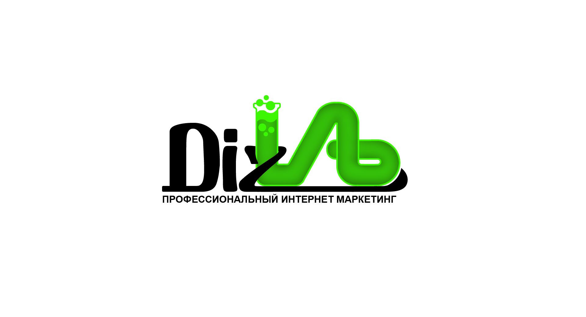 Логотип для маркетингового агентства  - дизайнер webgrafika