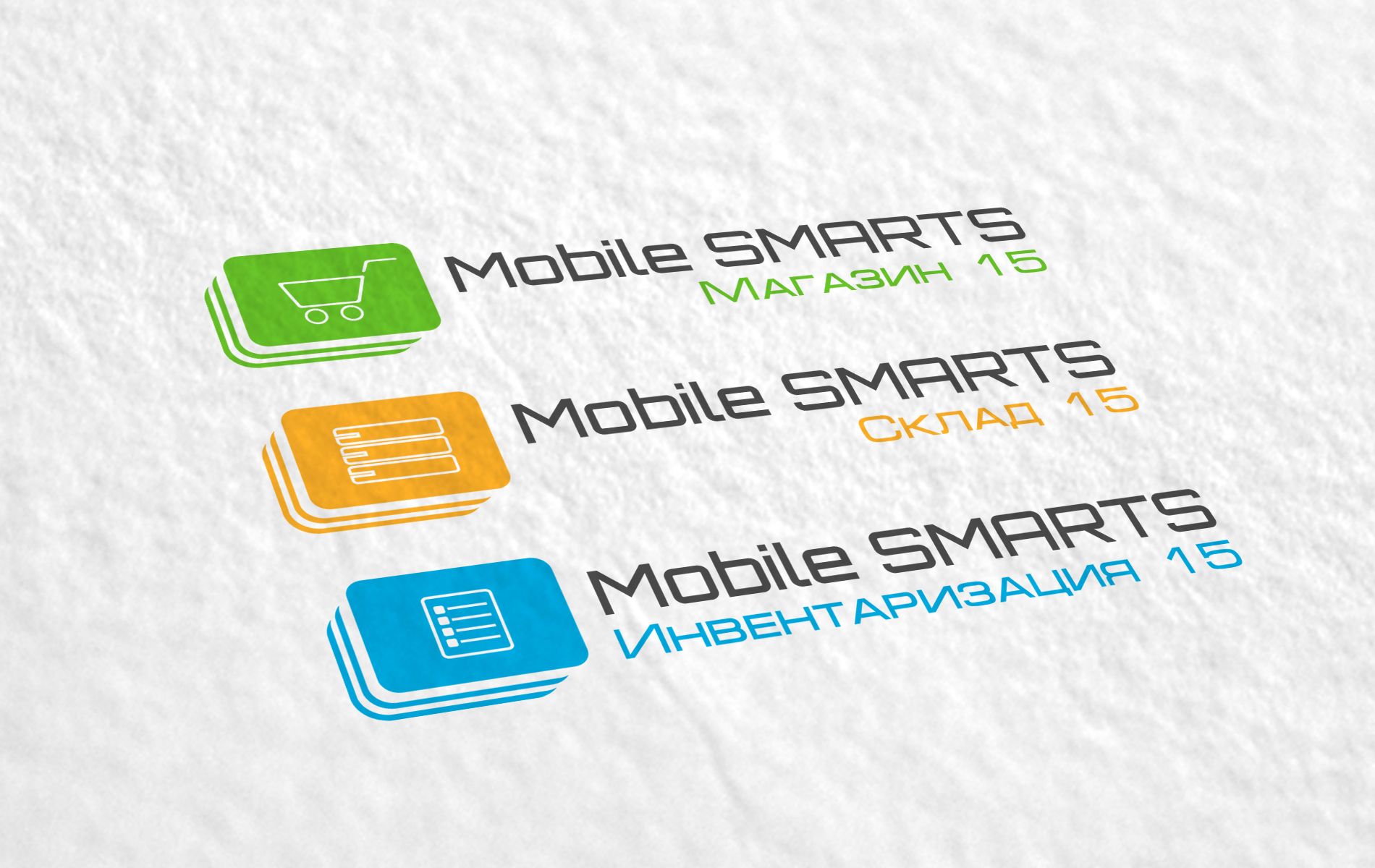 Логотипы серии программных продуктов Mobile SMARTS - дизайнер Ninpo