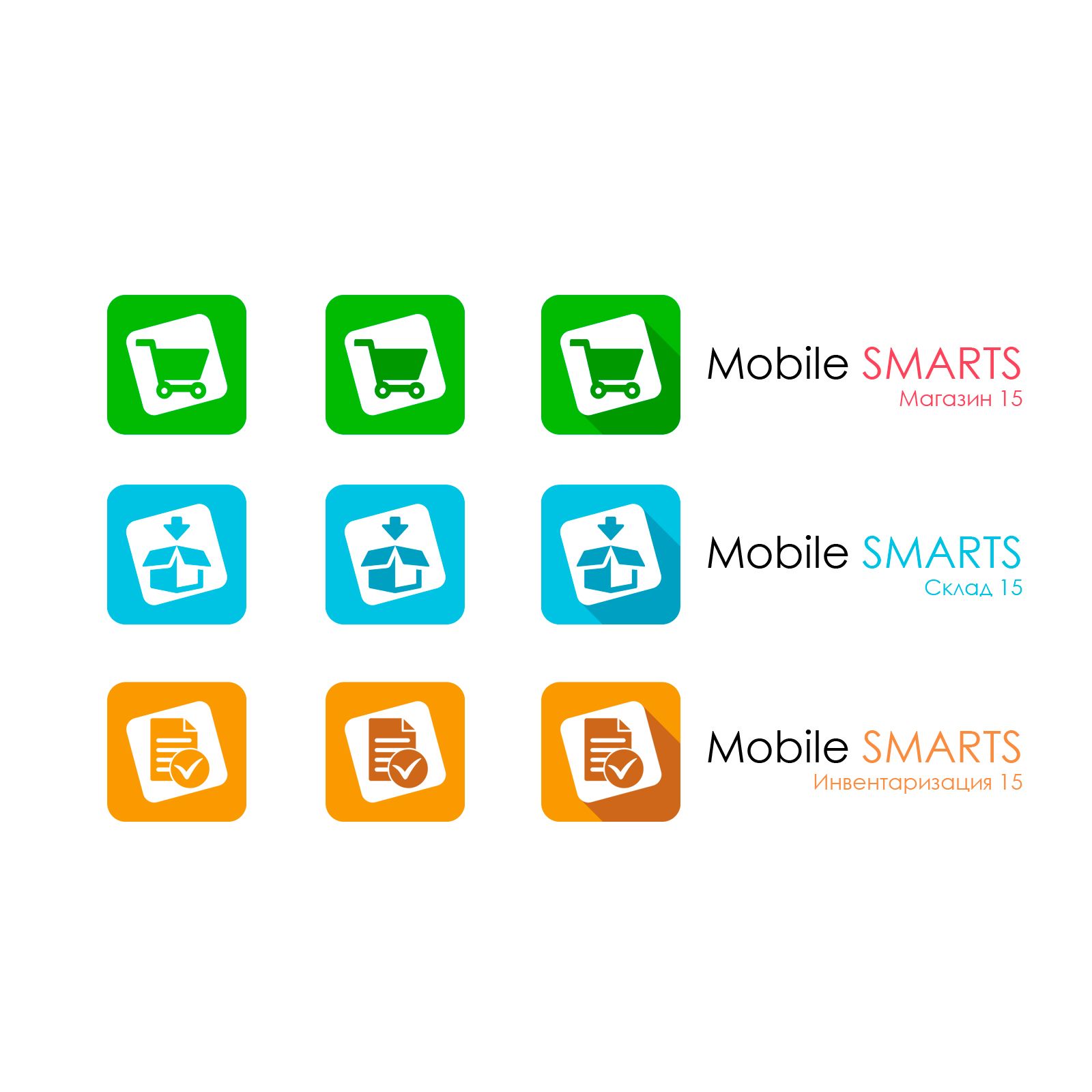 Логотипы серии программных продуктов Mobile SMARTS - дизайнер Splayd