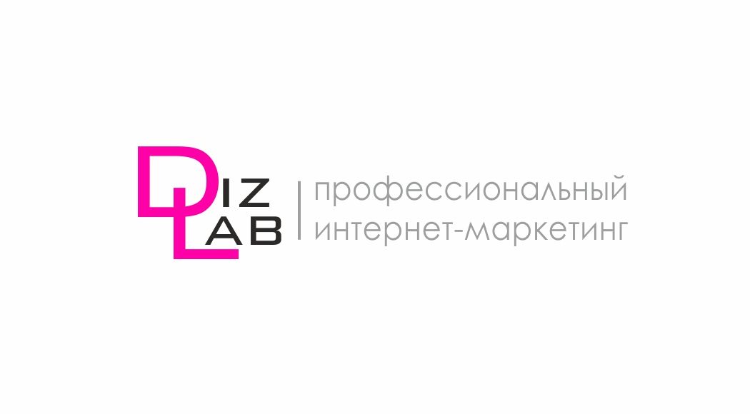 Логотип для маркетингового агентства  - дизайнер Likka
