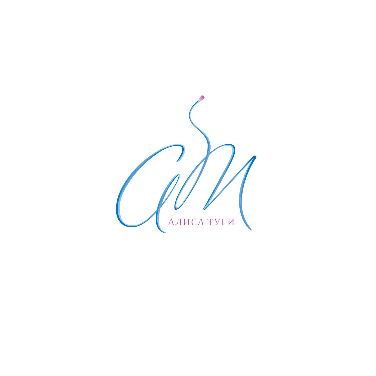 Логотип для визажиста - дизайнер artmixen