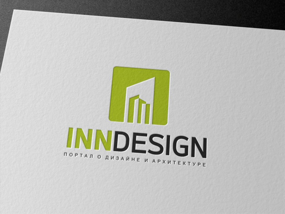 Логотип для веб портала о дизайне и архитектуре - дизайнер zozuca-a