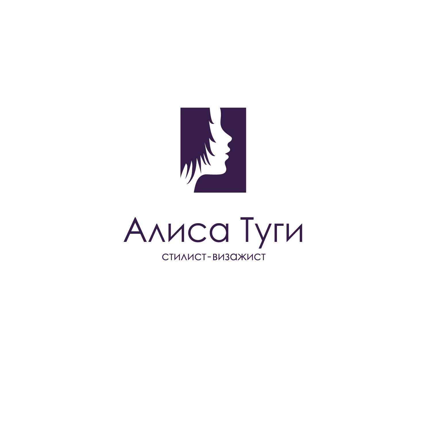 Логотип для визажиста - дизайнер bogdankusch