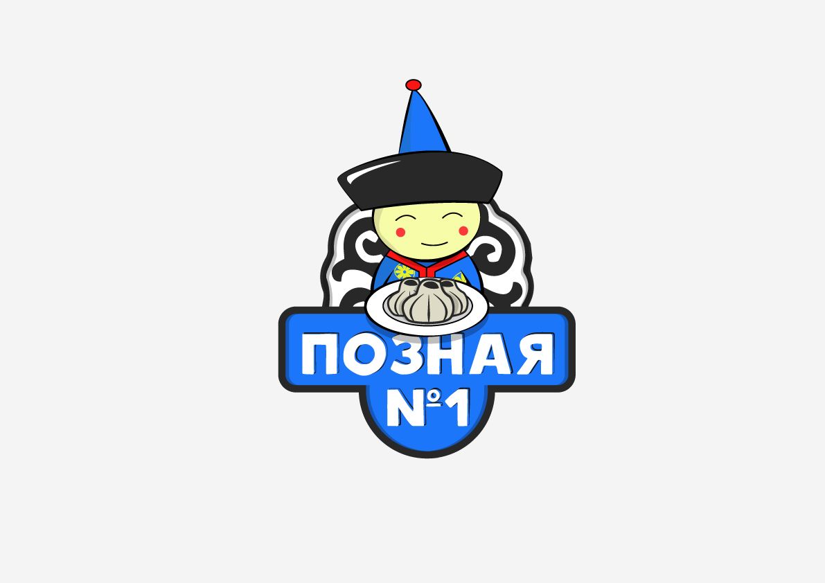Логотип для кафе - дизайнер Yan_D