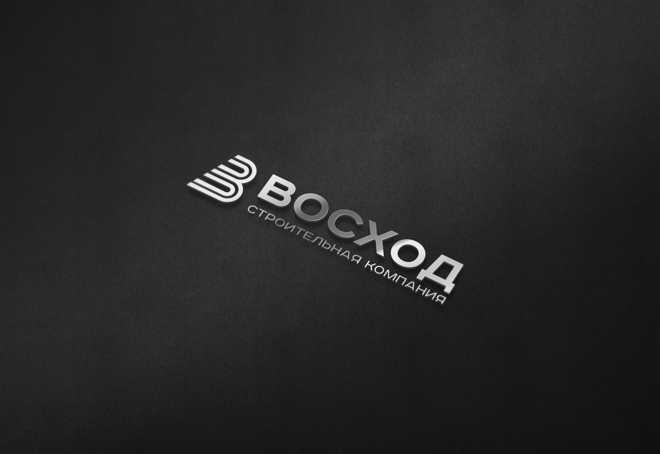 Логотип для строительной компании - дизайнер spawnkr