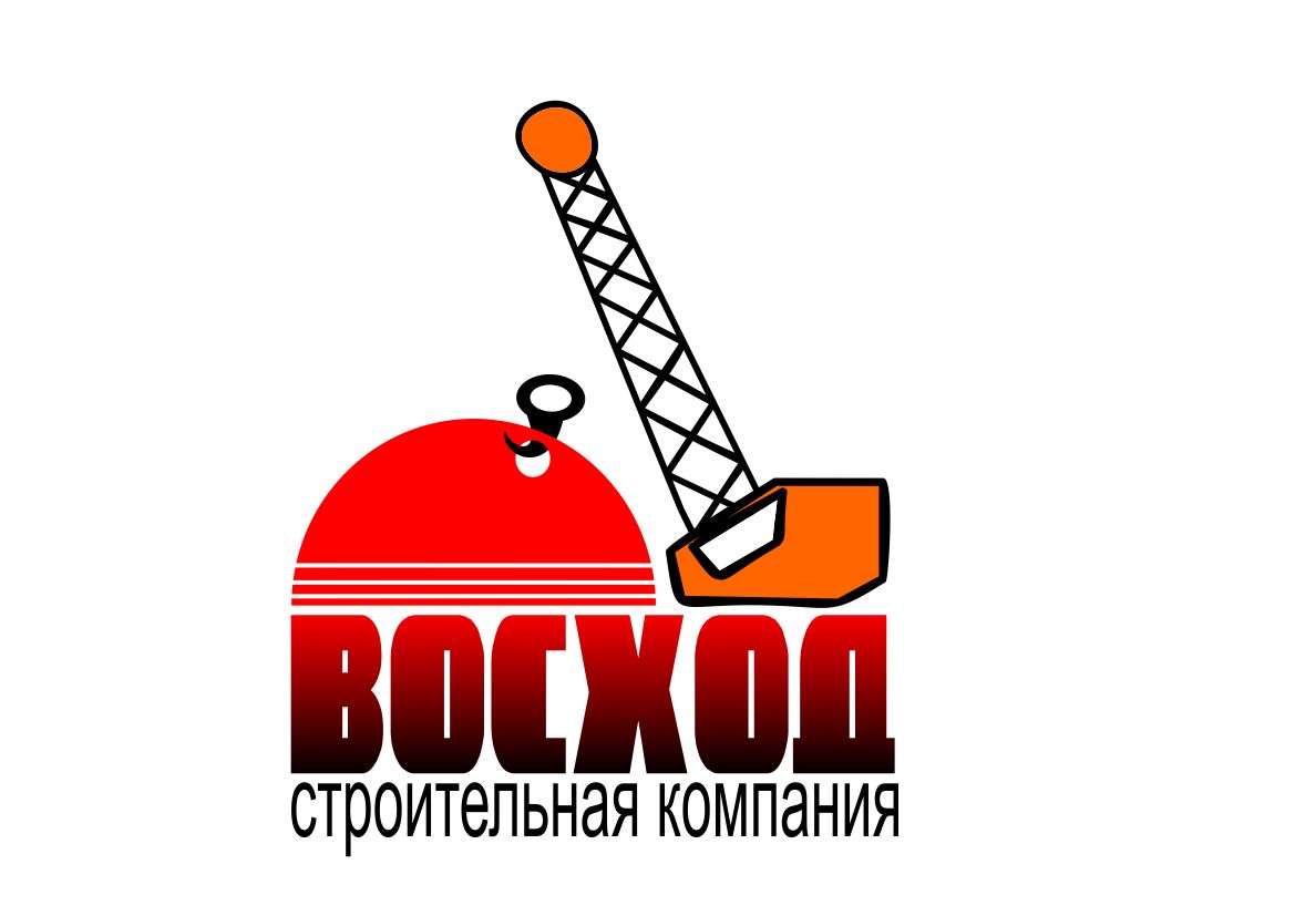 Логотип для строительной компании - дизайнер diznoob