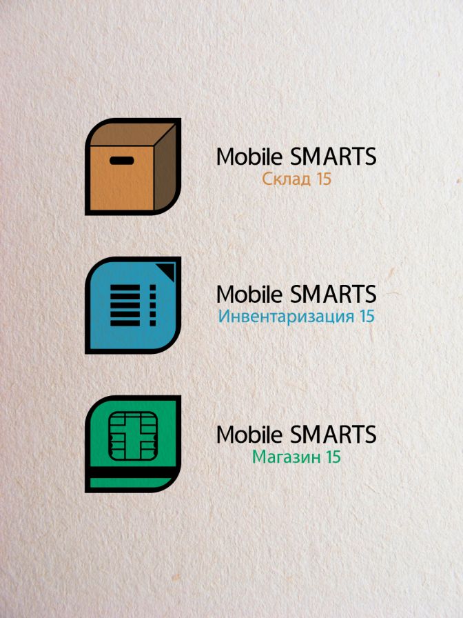 Логотипы серии программных продуктов Mobile SMARTS - дизайнер Maslaev