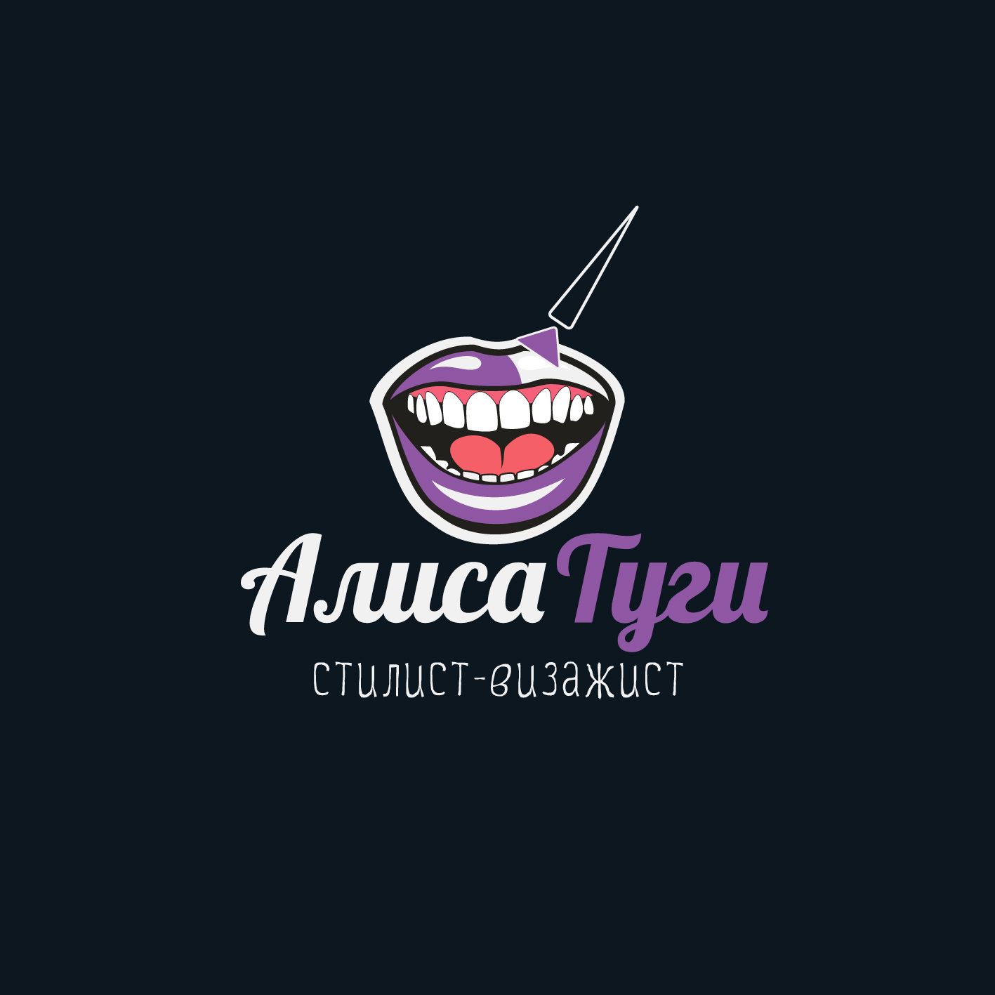 Логотип для визажиста - дизайнер nozhkova