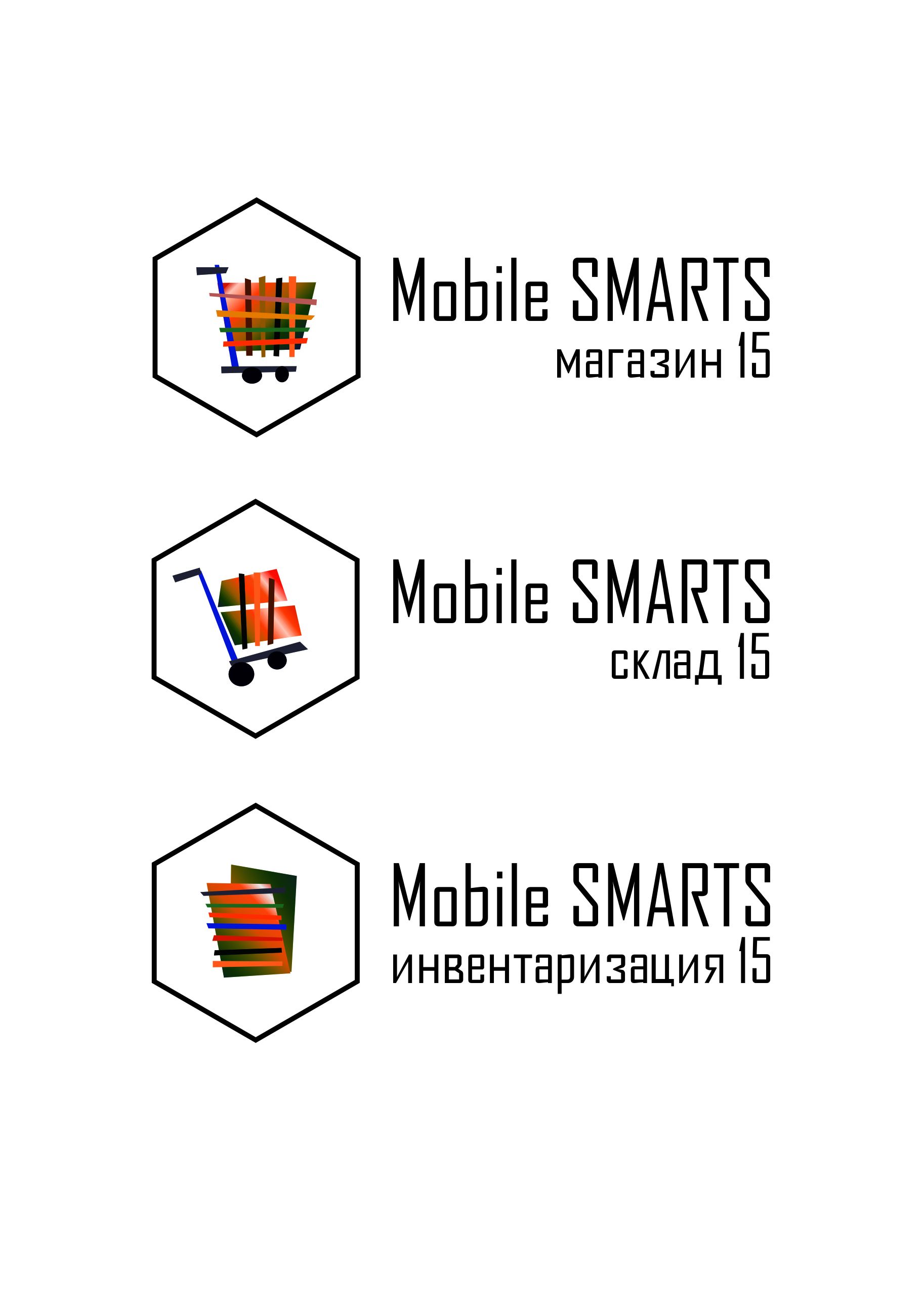 Логотипы серии программных продуктов Mobile SMARTS - дизайнер Yana-Lev