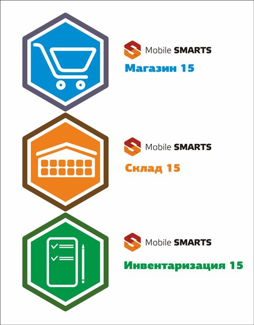 Логотипы серии программных продуктов Mobile SMARTS - дизайнер dalerich