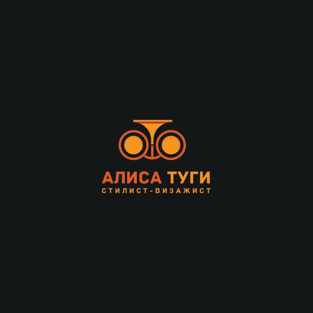Логотип для визажиста - дизайнер spawnkr