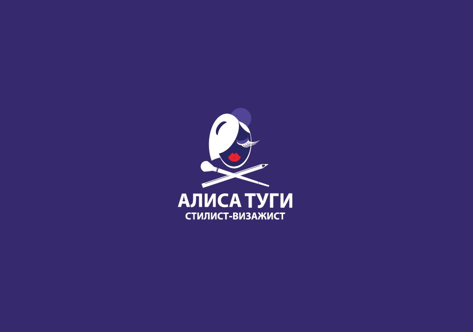 Логотип для визажиста - дизайнер icametolive