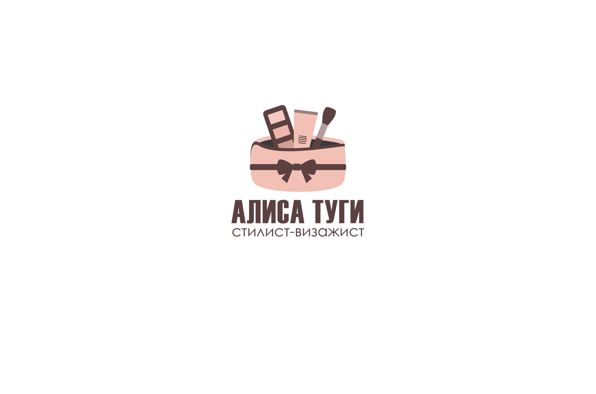 Логотип для визажиста - дизайнер viva0586