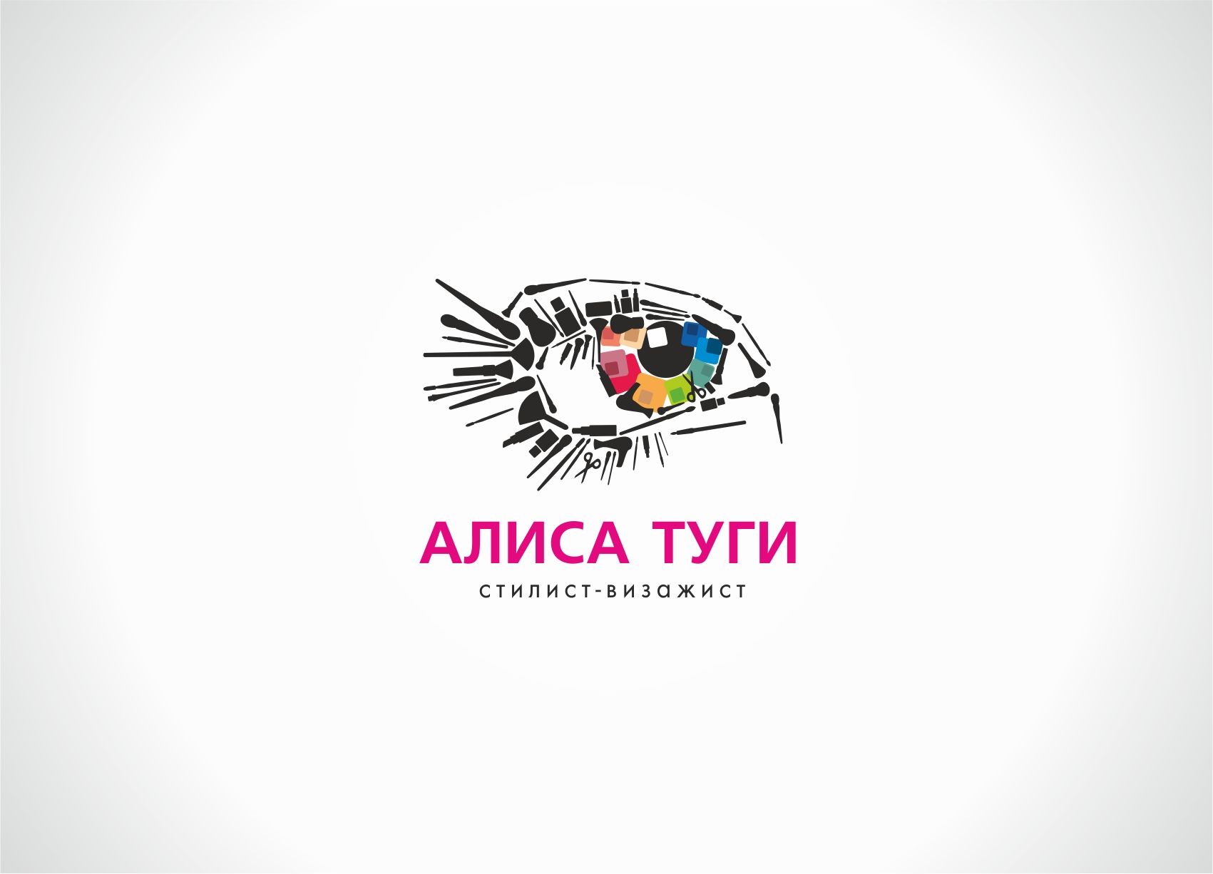 Логотип для визажиста - дизайнер designer79