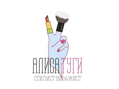 Логотип для визажиста - дизайнер nozhkova