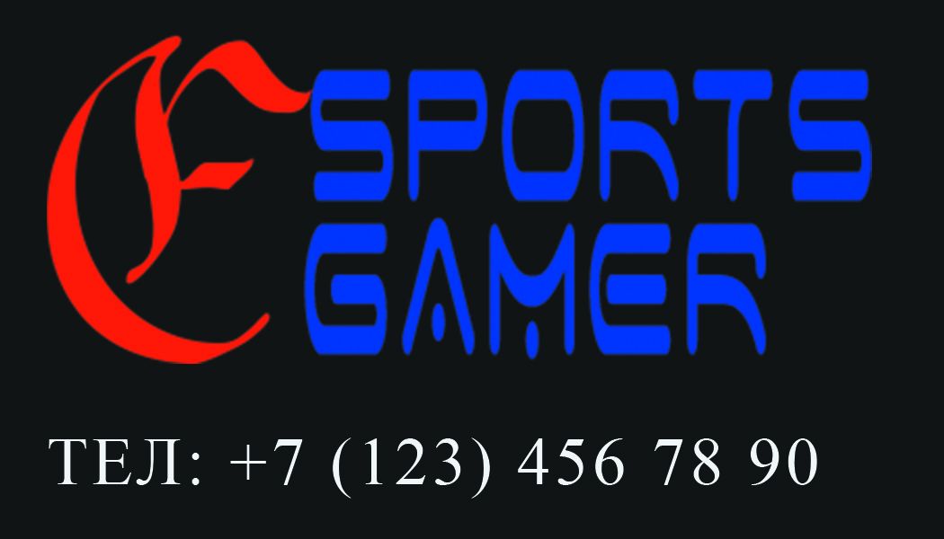 Логотип для киберспортивного (esports) сайта - дизайнер senotov-alex