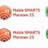 Логотипы серии программных продуктов Mobile SMARTS - дизайнер kor_net