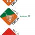 Логотипы серии программных продуктов Mobile SMARTS - дизайнер niagaramarina