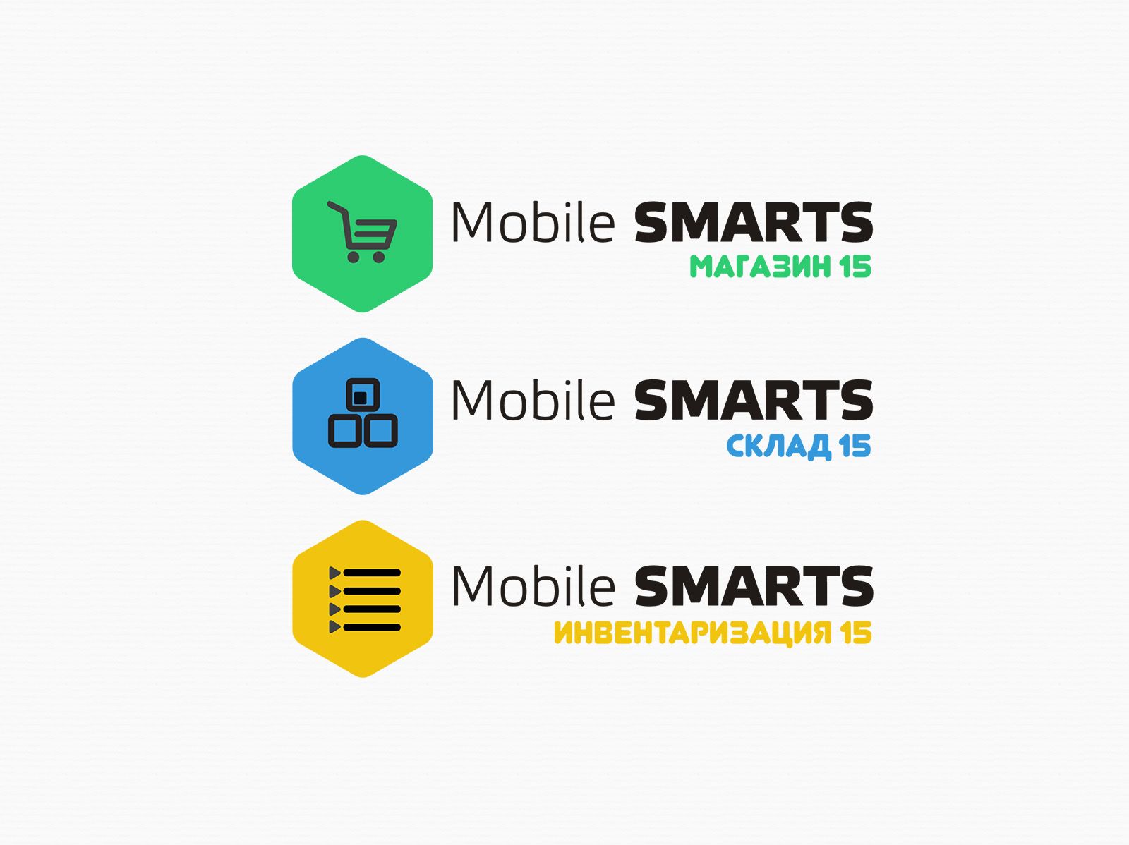 Логотипы серии программных продуктов Mobile SMARTS - дизайнер eestingnef