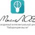 Мыслелаб! Логотип для интеллектуального центра - дизайнер pups42