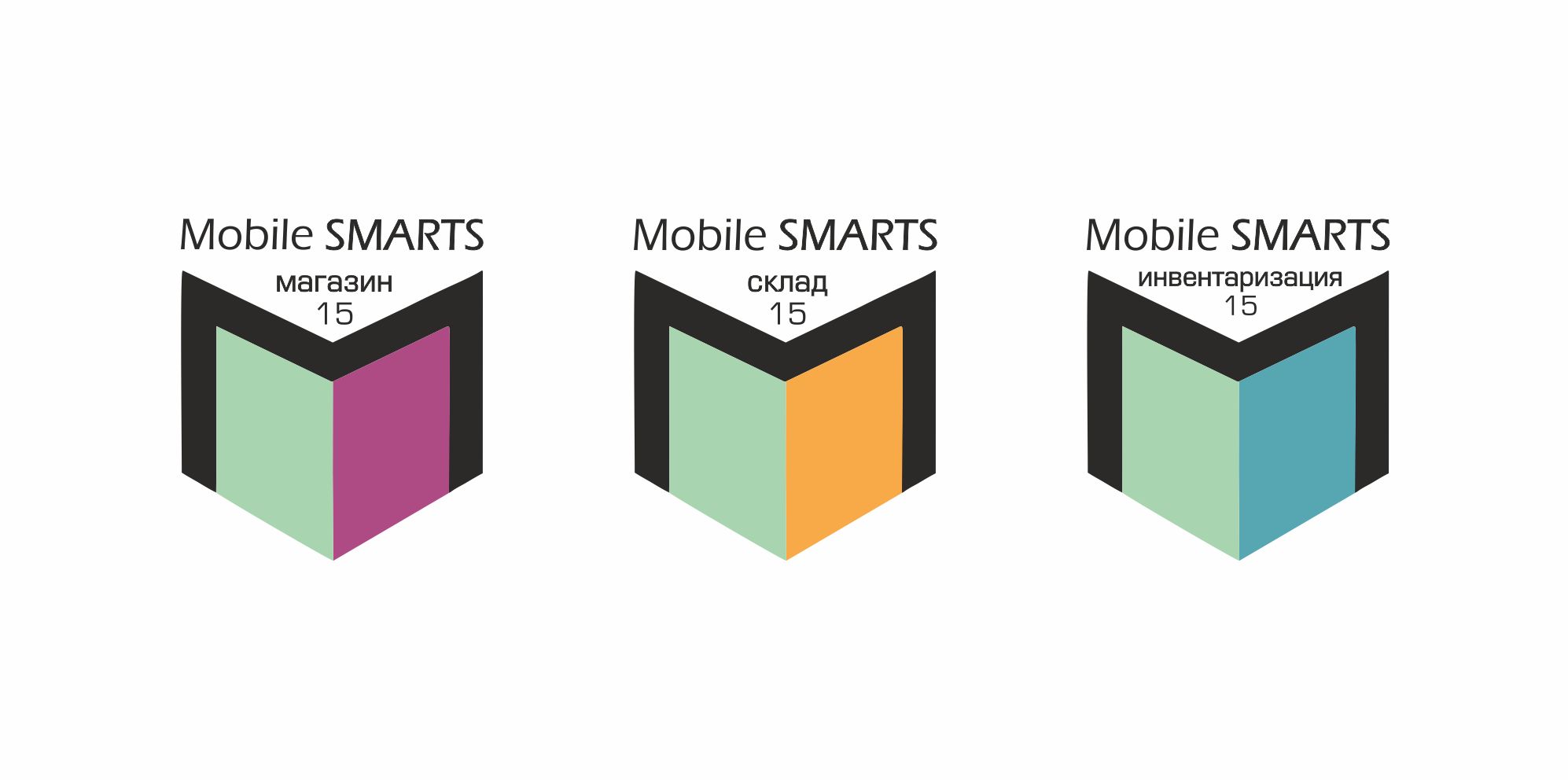 Логотипы серии программных продуктов Mobile SMARTS - дизайнер Rufita
