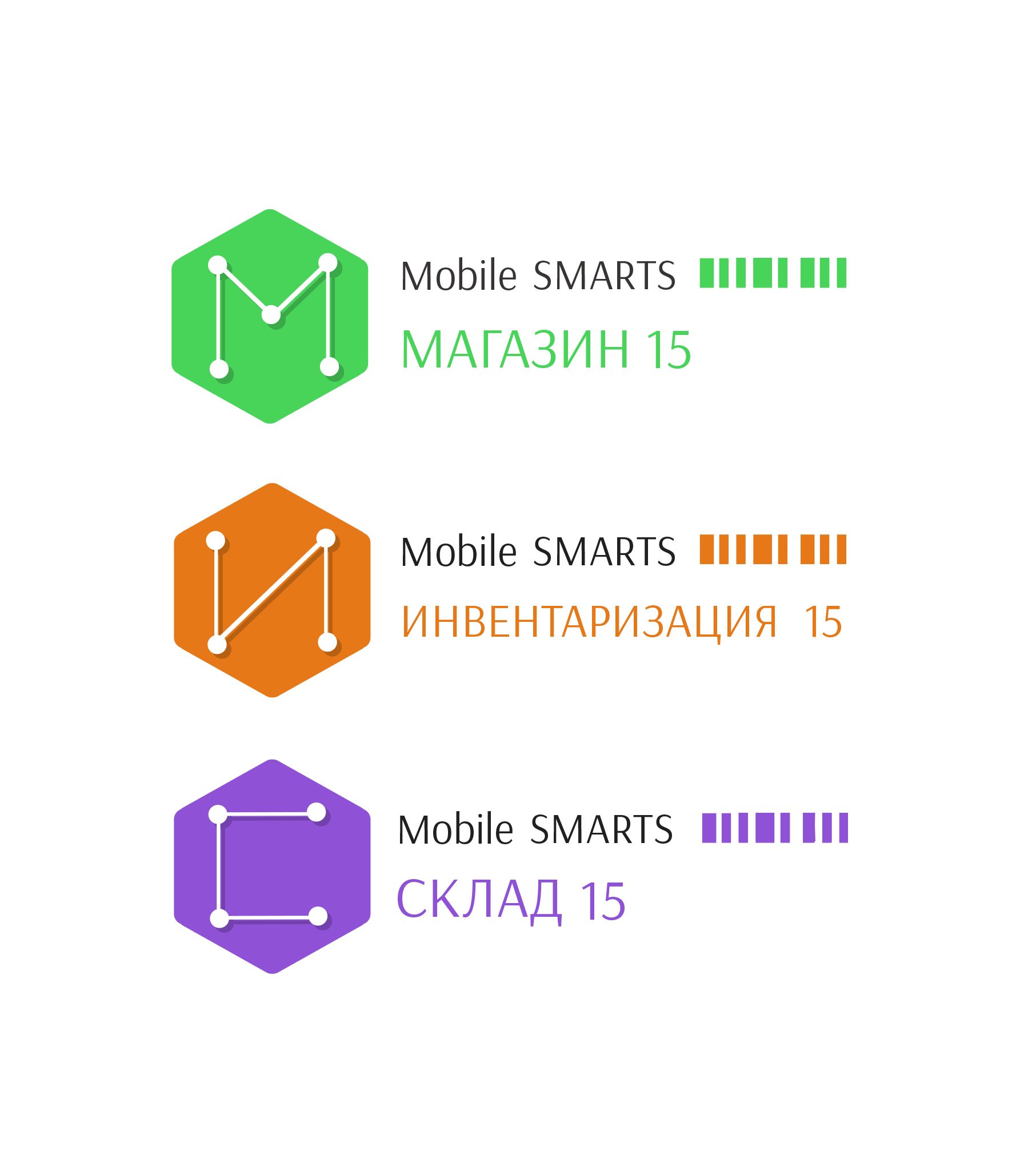 Логотипы серии программных продуктов Mobile SMARTS - дизайнер adlena