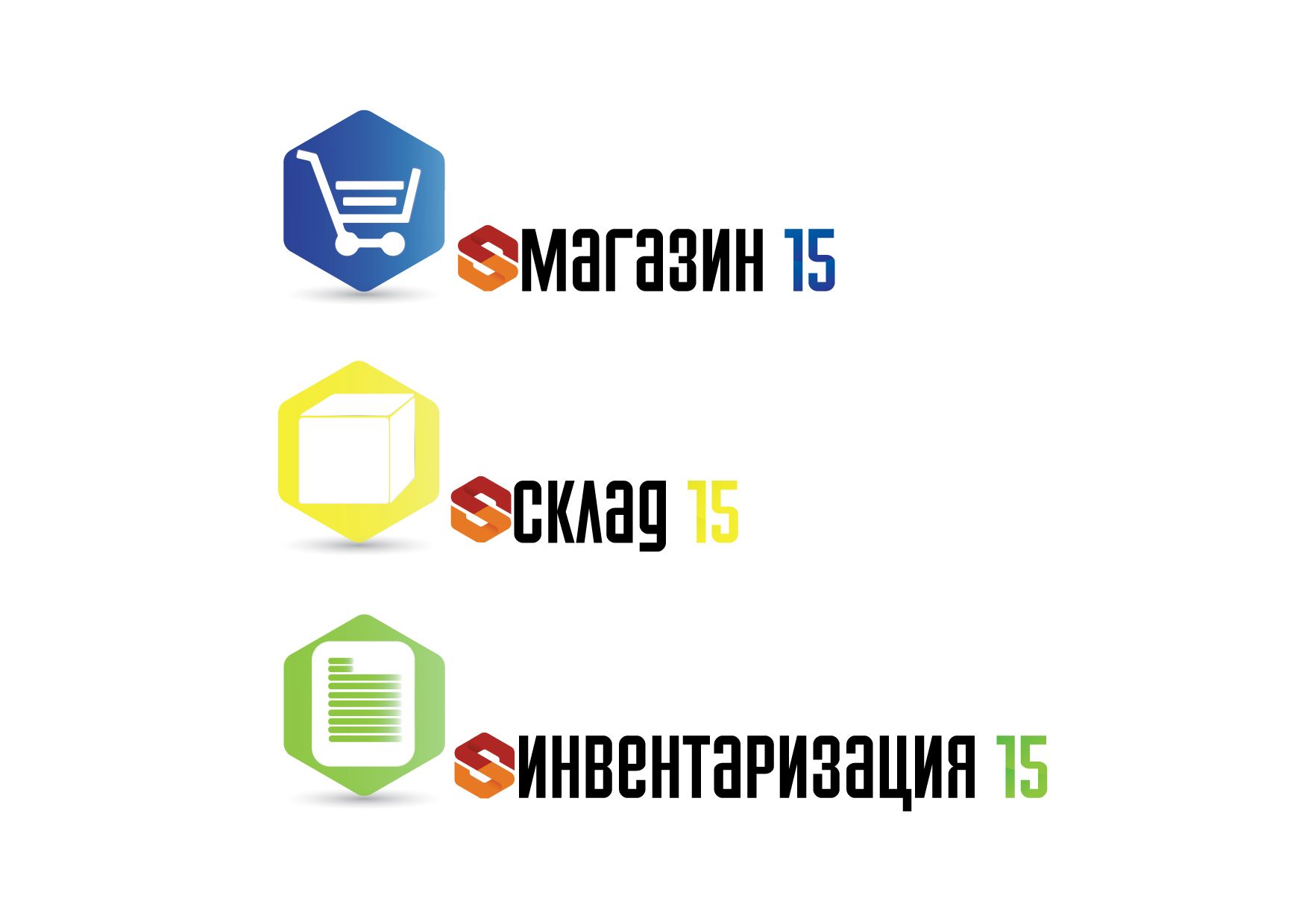 Логотипы серии программных продуктов Mobile SMARTS - дизайнер Razgonyaev