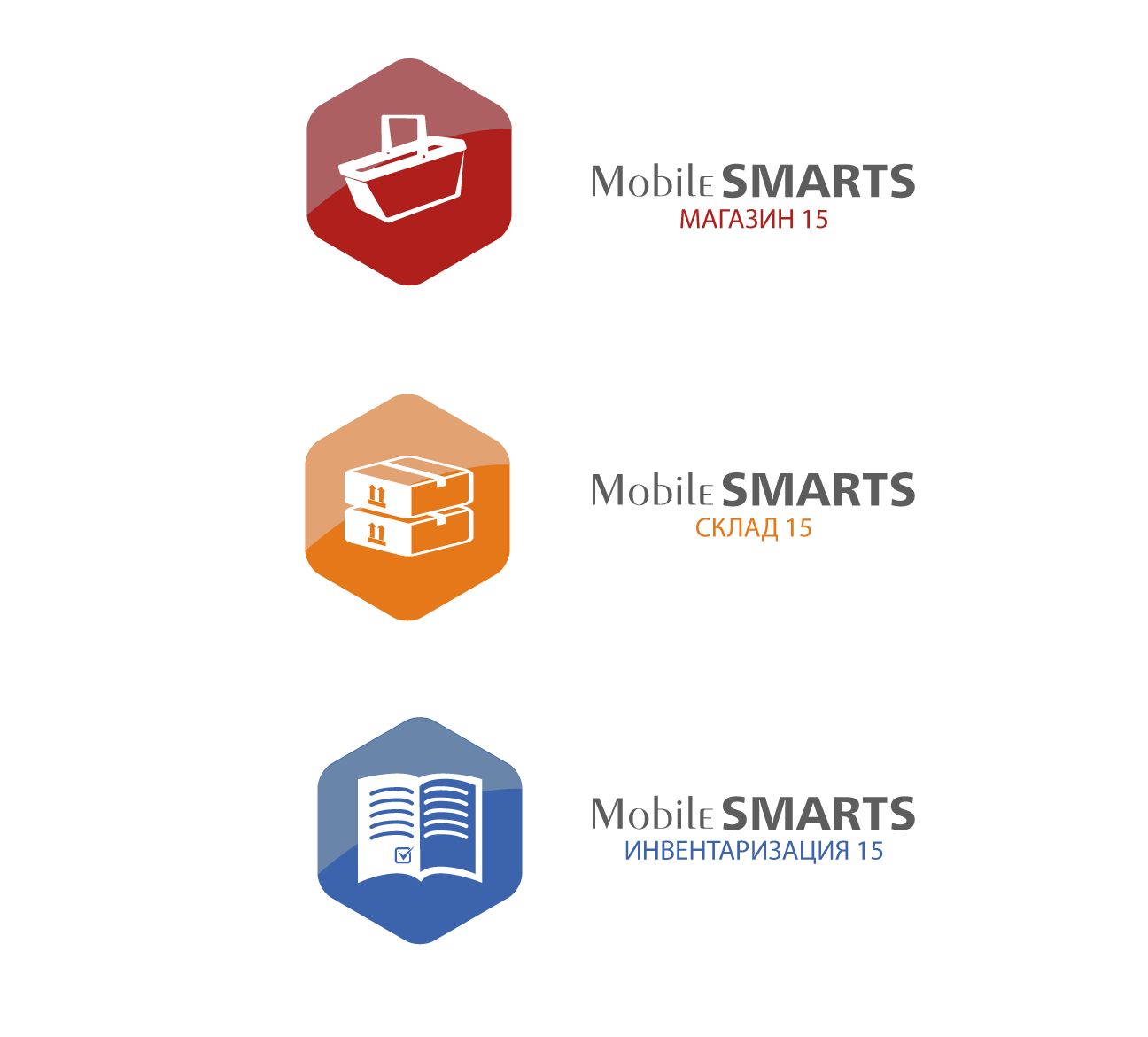 Логотипы серии программных продуктов Mobile SMARTS - дизайнер GVV
