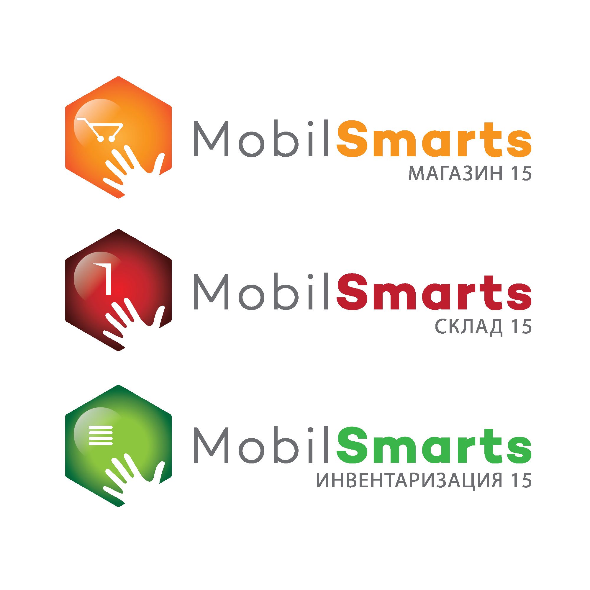 Логотипы серии программных продуктов Mobile SMARTS - дизайнер Gregorydesign