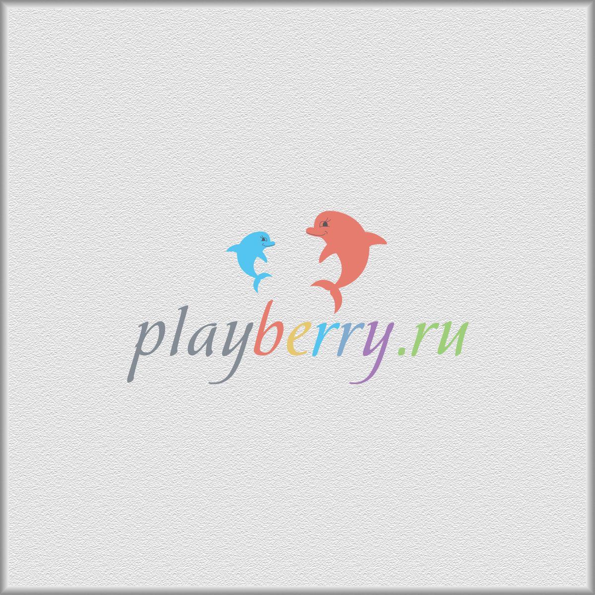 Логотип для интернет-магазина детских товаров - дизайнер grifon2