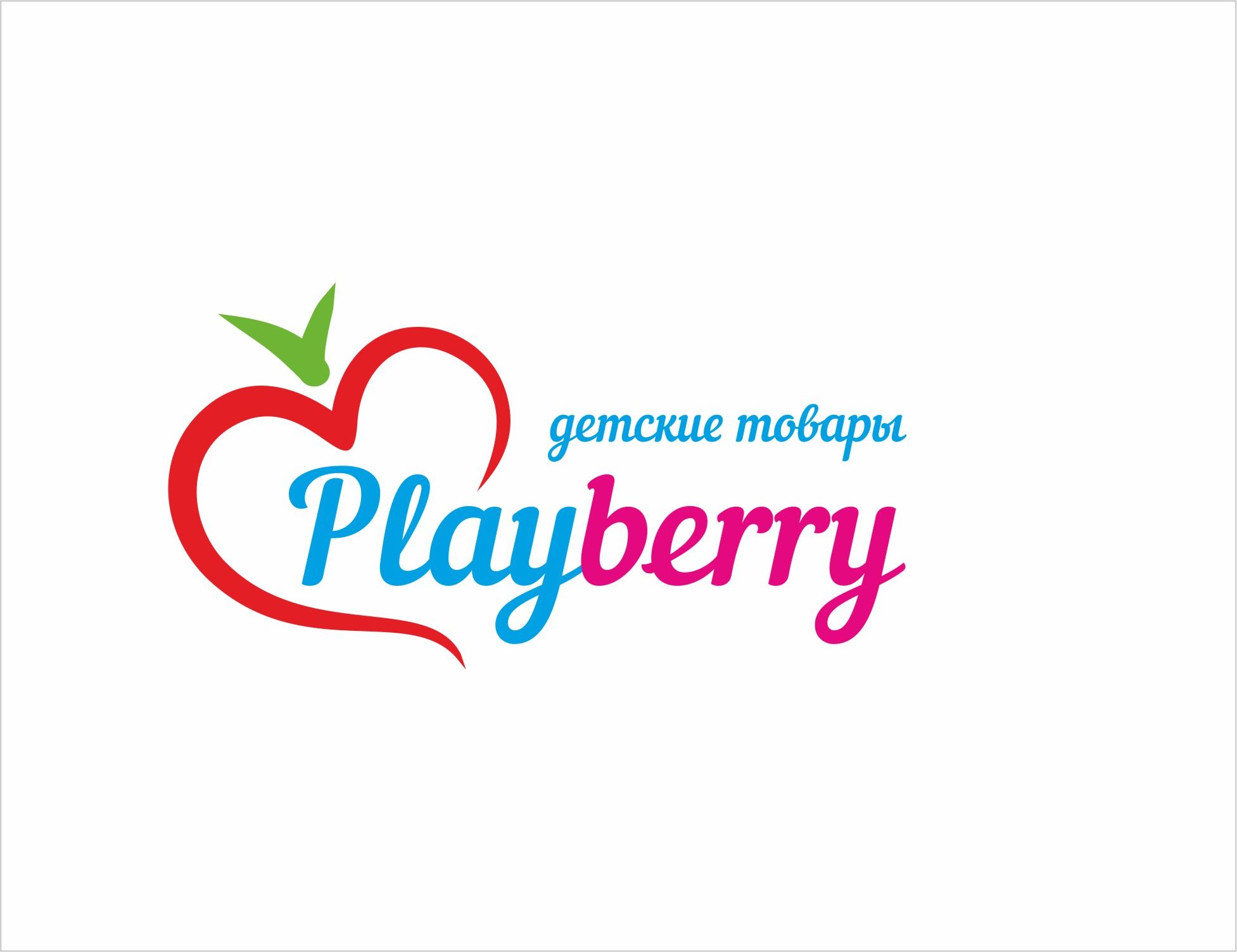 Логотип для интернет-магазина детских товаров - дизайнер motrexa