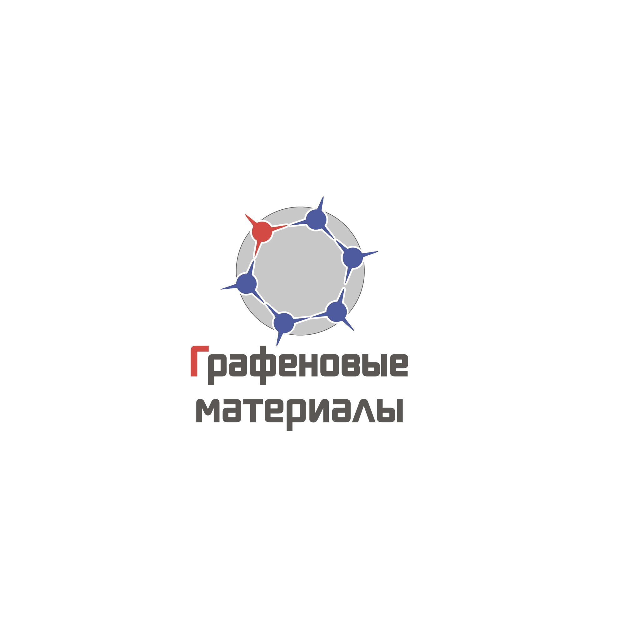 Логотип и ФС для производителя графена - дизайнер atmannn