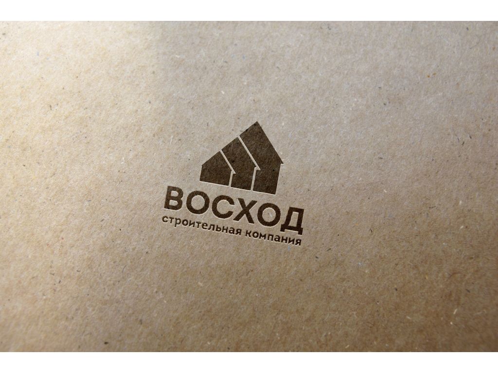 Логотип для строительной компании - дизайнер kos888
