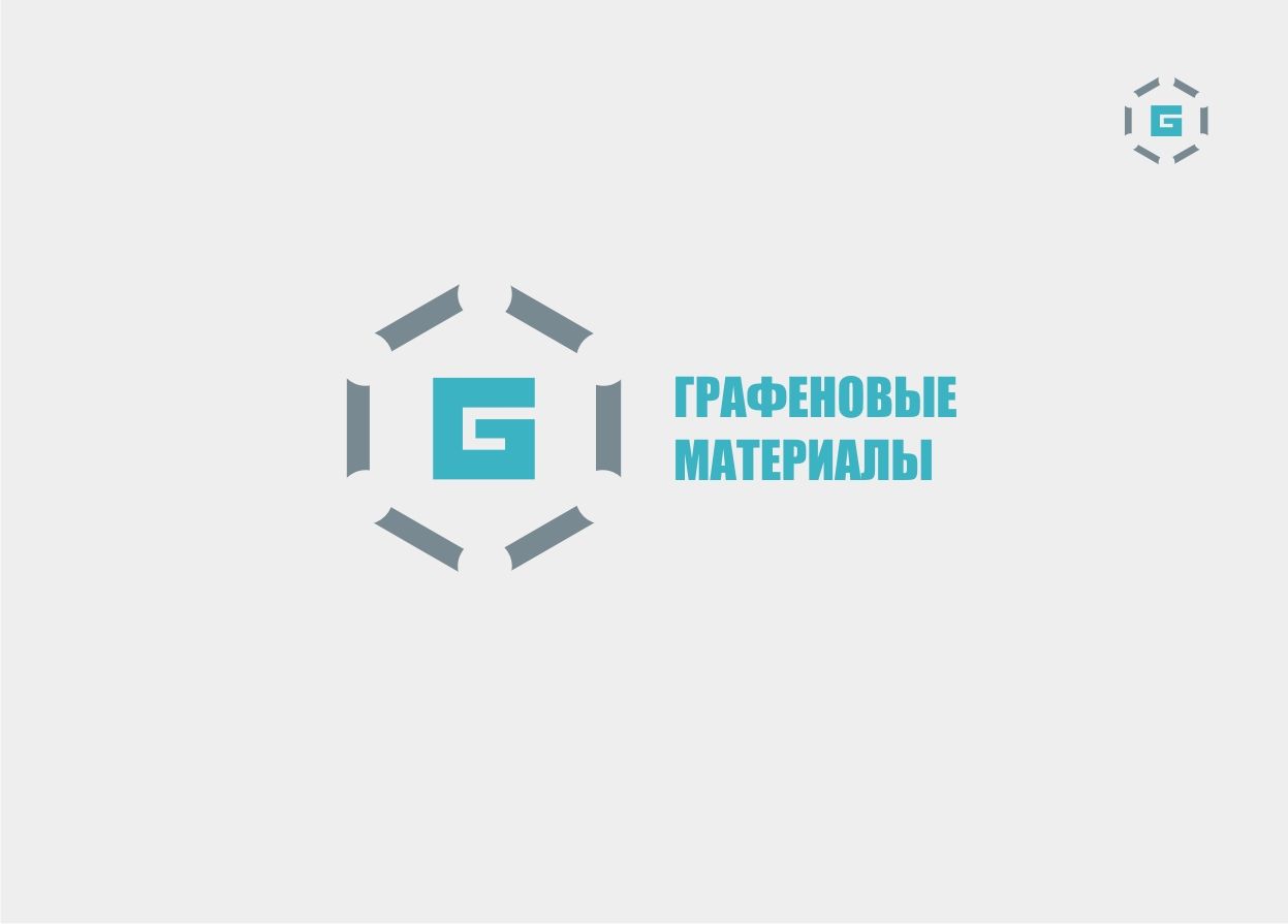 Логотип и ФС для производителя графена - дизайнер pashashama