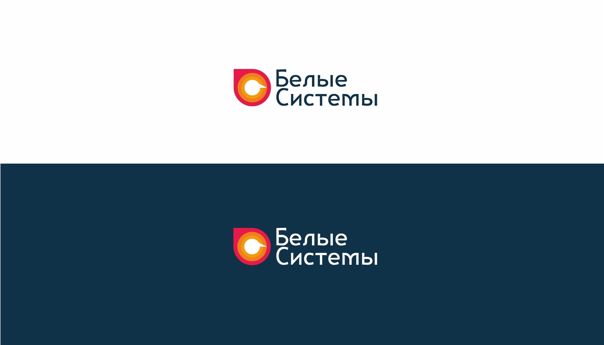 Логотип для SEO компании - дизайнер markosov