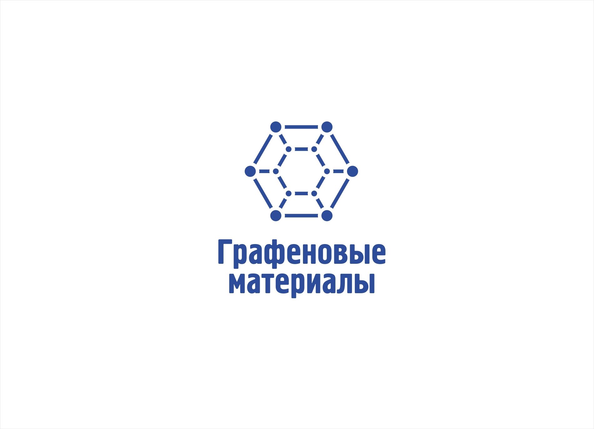 Логотип и ФС для производителя графена - дизайнер kras-sky
