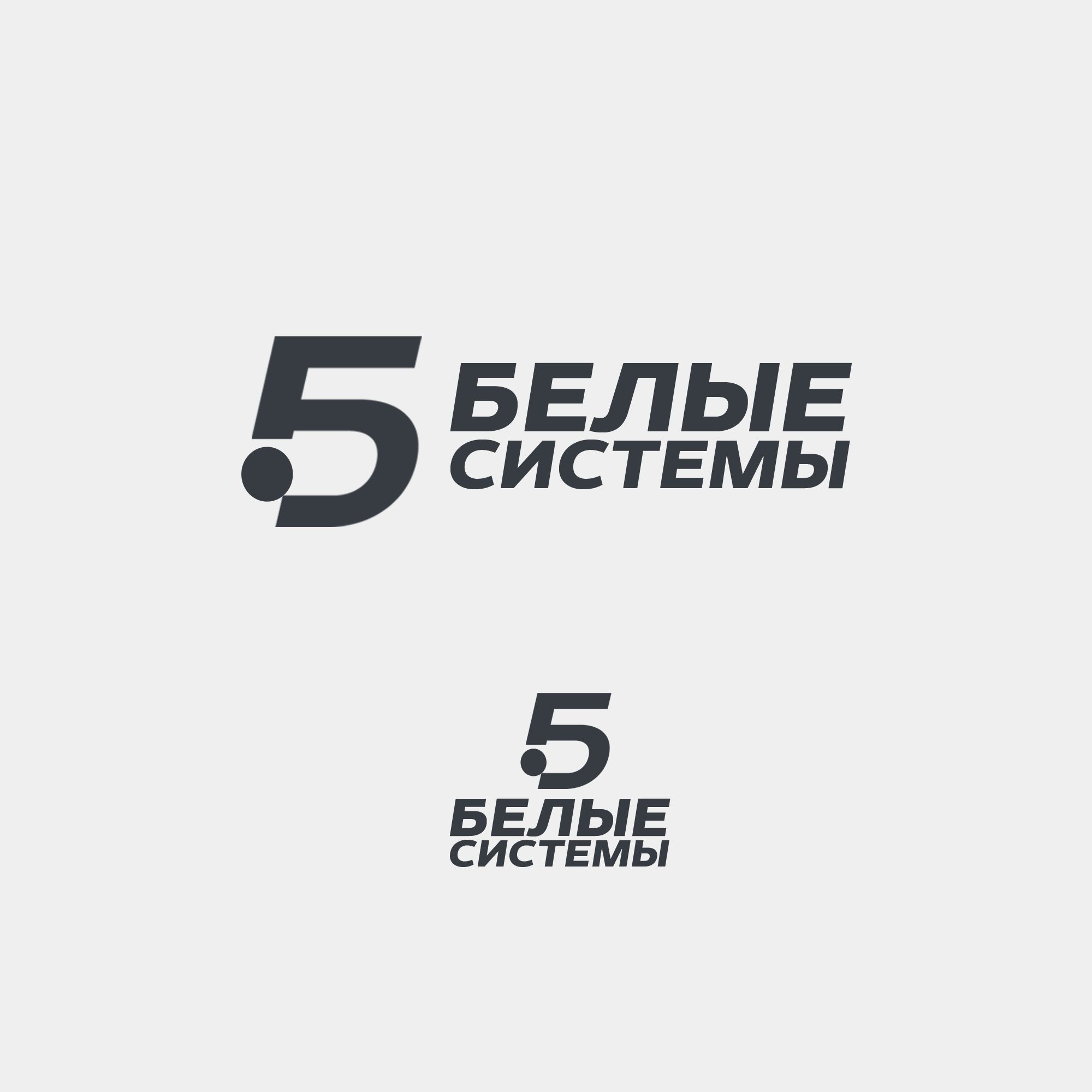 Логотип для SEO компании - дизайнер weste32